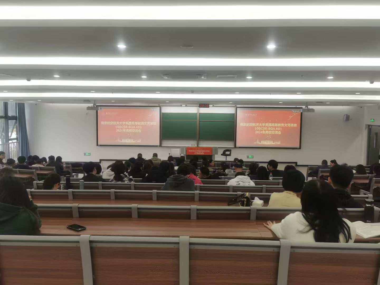 武进计算机软件开发